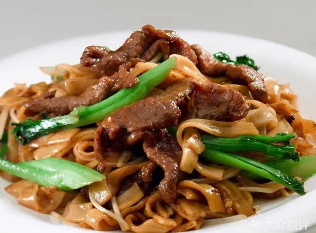 Order M10 Beef C Fun food online from Double Dragon Restaurant store, Antioch on bringmethat.com