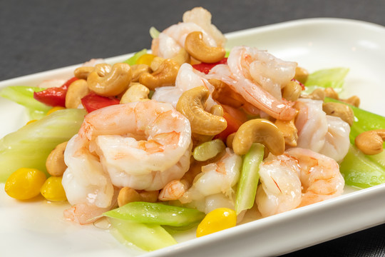 Order S11 Cashew Prawn food online from Double Dragon Restaurant store, Antioch on bringmethat.com