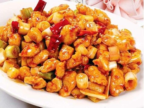 Order C8 Kung P Chicken food online from Double Dragon Restaurant store, Antioch on bringmethat.com