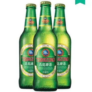 Order Tsing Tao food online from Double Dragon Restaurant store, Antioch on bringmethat.com